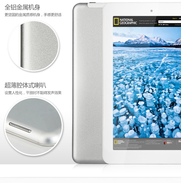 Планшет Onda V711s 7.0 IPS A31s Планшет Onda V711s 7.0 IPS A31s