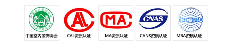 
                                        
                                                            绿之源 家具除味剂光触媒500ml 新房装修除味剂家具去甲醛光触媒除甲醛喷剂                