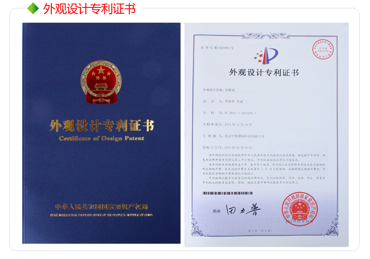 
                                        
                                                            绿之源 家具除味剂光触媒500ml 新房装修除味剂家具去甲醛光触媒除甲醛喷剂                