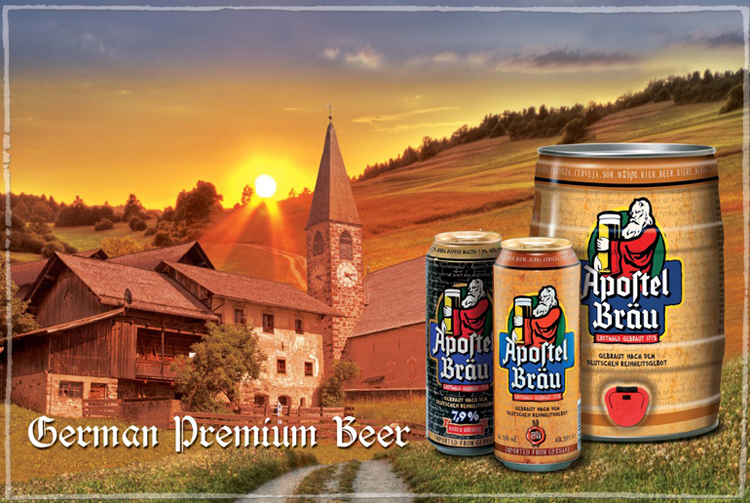 德国 EICHBAUM修士啤酒5L桶\/德国 EICHBAU