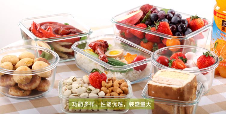 
                                        
                                        贝特阿斯（BestHA)耐热玻璃儿童婴儿辅食保鲜盒两件套（450ml*2) 烤箱 冰箱 微波炉适用饭盒RL2-02                