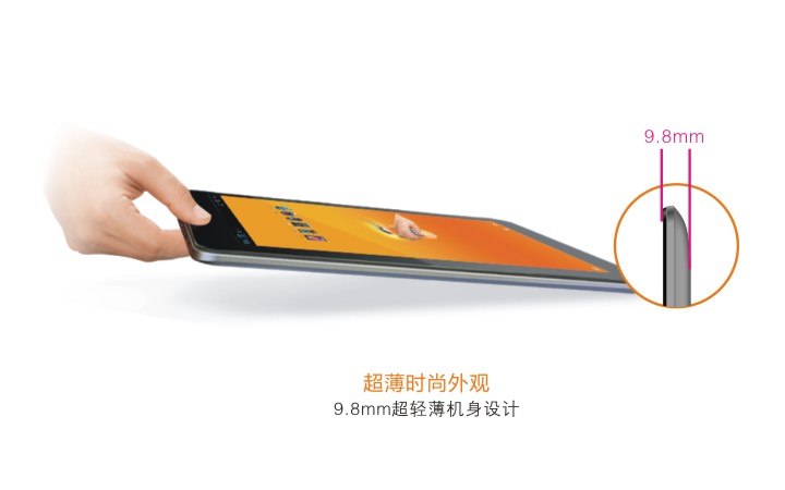 Планшет ViewSonic 97Q Mid 9.7 2G16G Планшет ViewSonic 97Q Mid 9.7 2G16G