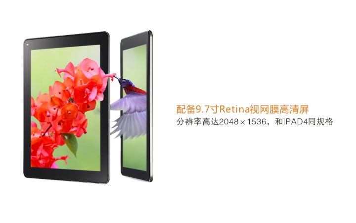 Планшет ViewSonic 97Q Mid 9.7 2G16G Планшет ViewSonic 97Q Mid 9.7 2G16G