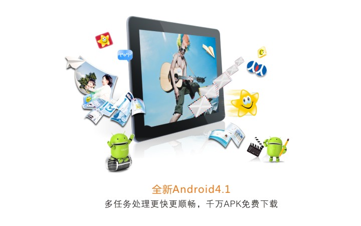 Планшет ViewSonic 97Q Mid 9.7 2G16G Планшет ViewSonic 97Q Mid 9.7 2G16G