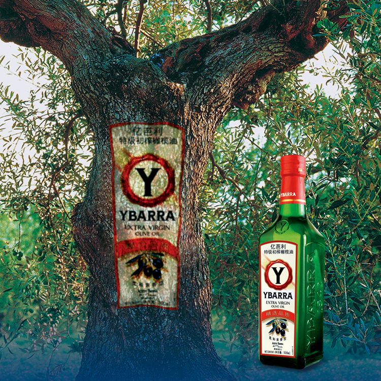 亿芭利 特级初榨橄榄油 500ml 西班牙进口 价格