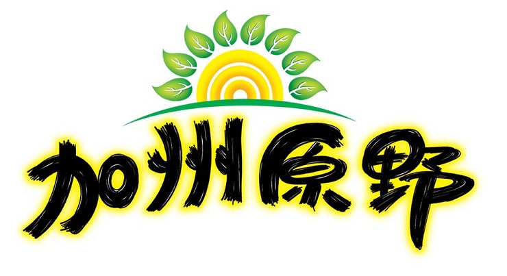 加州原野美国开心果100g 价格\/加州原野美国开