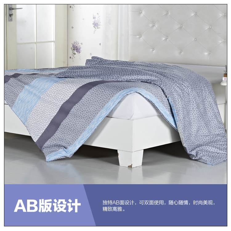好伴侣 床品家纺40支全棉印花单人被套152*218 水立方