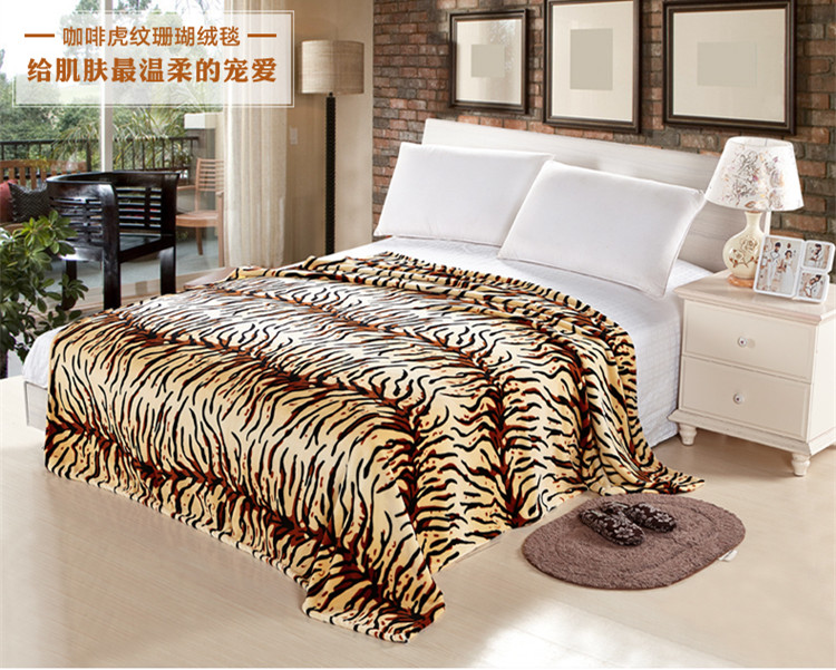 PISCES伊莲 床品家纺 双人亲肤印花珊瑚绒毯子 咖啡虎纹 150*200cm