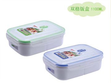 振兴 双格饭盒1100ML 微波炉便当盒 保鲜冷藏盒FH0990
