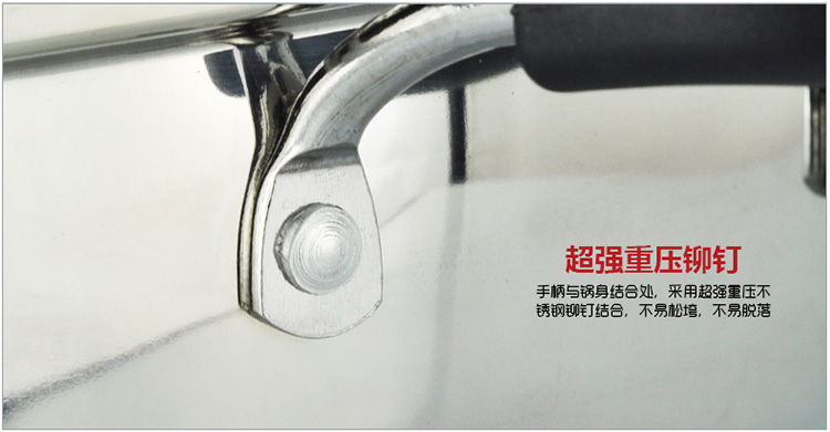 拜格BAYCO不锈钢汤蒸锅28cm复底锅电磁炉可用BG1110