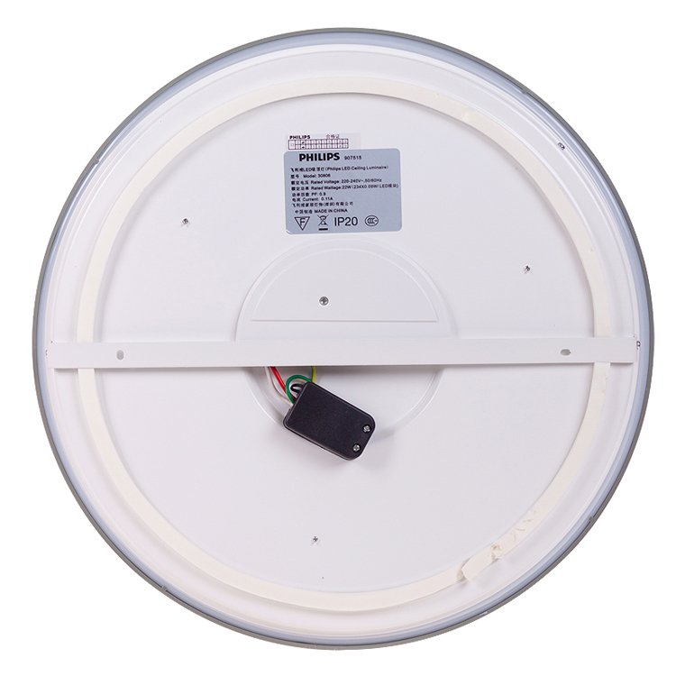 PHILIPS飞利浦 恒洁LED吸顶灯30806灰色22W