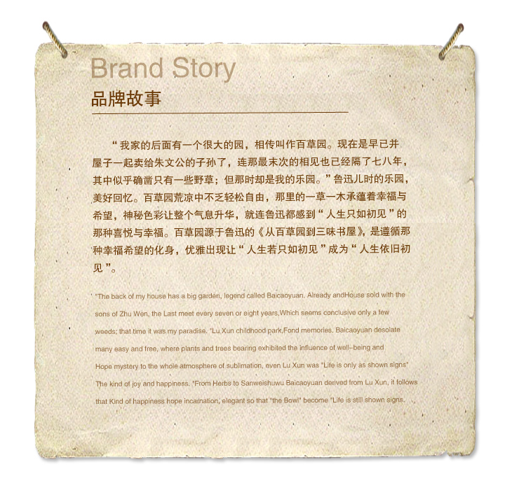 
                                        
                                        百草园 搓澡巾 加厚型强力洗澡巾搓背巾与沐浴球套装2巾1长1花 颜色随机                