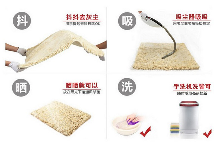 青苇 可水洗雪尼尔 坐垫沙发垫 高毛 50*50 2片装 灰色
