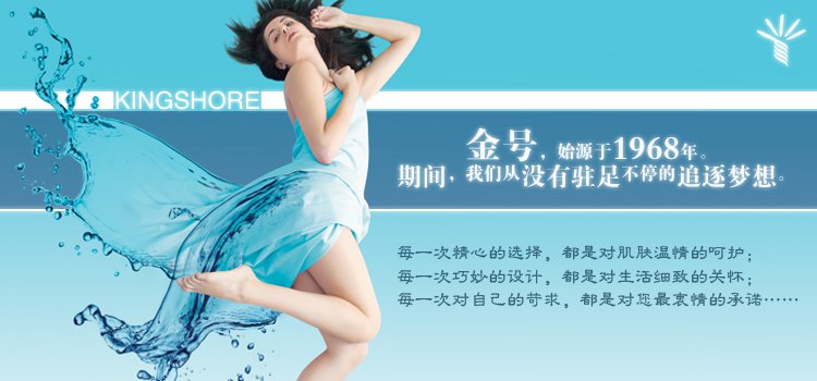 
                                        
                                                            金号 毛巾家纺 儿童毛巾 纯棉卡通割绒方巾粉/黄/蓝混色3条装 挂钩方巾 30*30cm                
