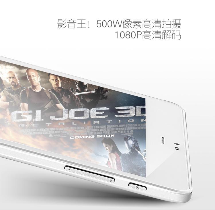 Планшет CUBE U55GT 7.9 TALK79 3G Планшет CUBE U55GT 7.9 TALK79 3G