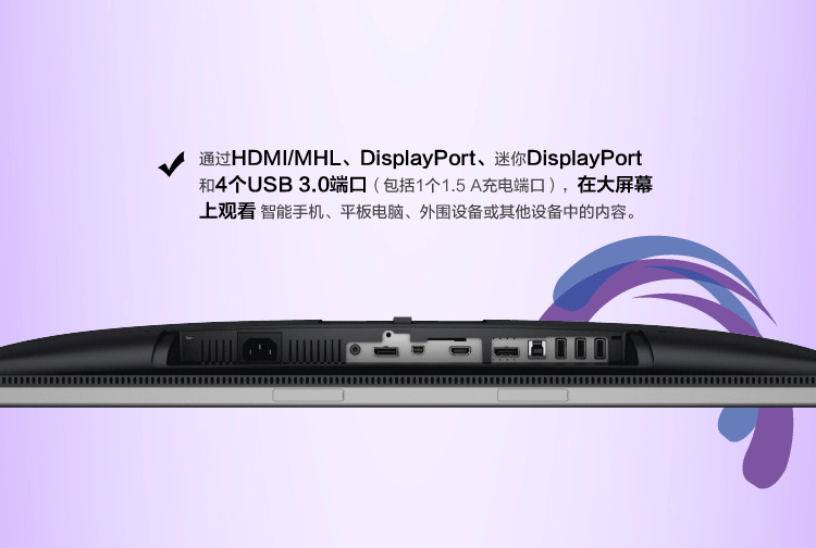 戴尔（DELL） 专业级P2815Q 28英寸16:9宽屏 LED背光4K液晶显示器