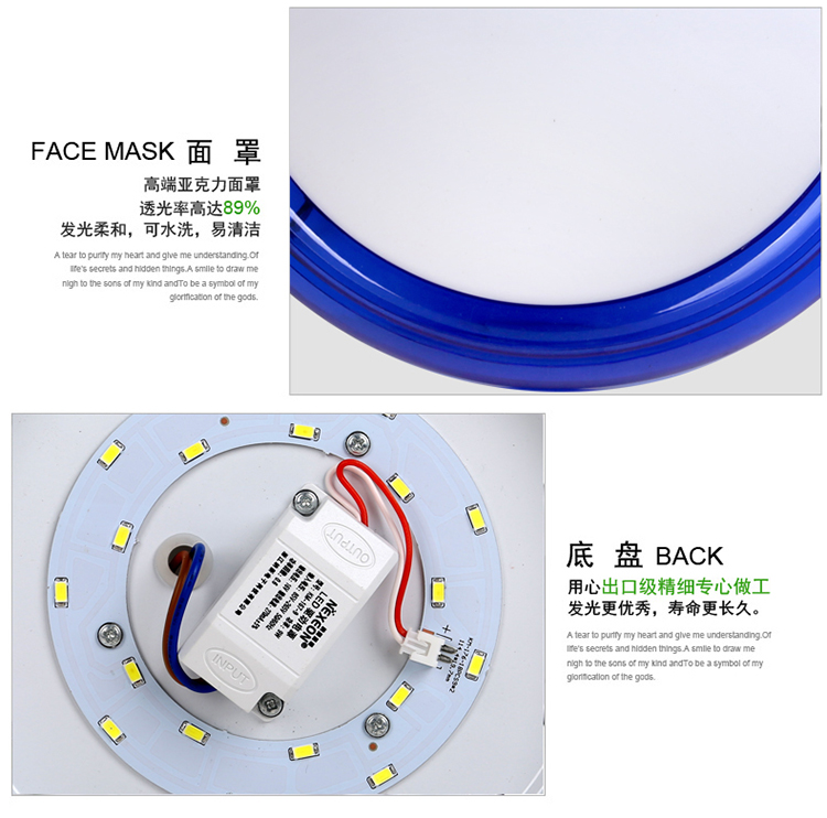 纳新圆形LED吸顶灯 现代中式简约风格 卧室阳台厨卫玄关可用  多色可选 9W 银灰 613601
