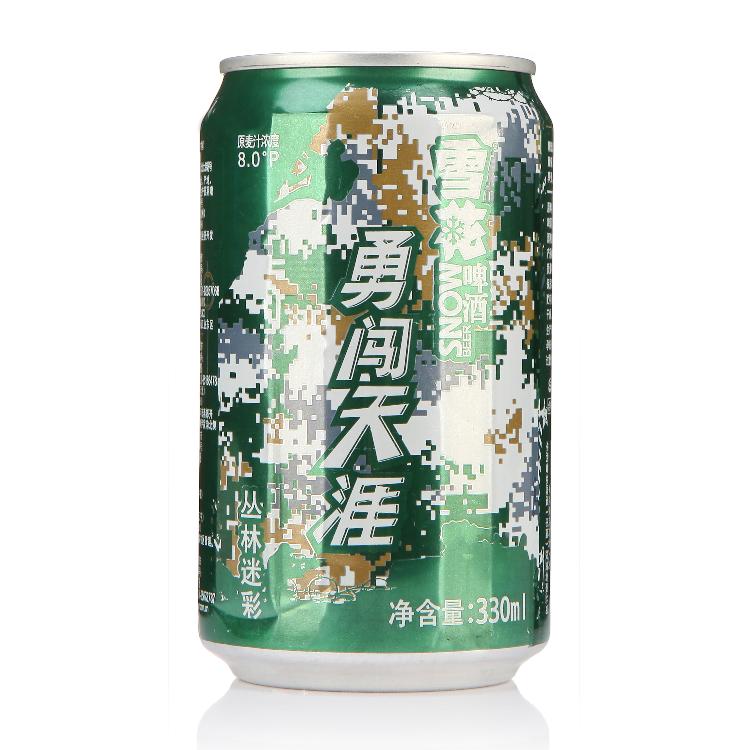 雪花啤酒(snowbeer) 勇闯天涯迷彩330ml*6听