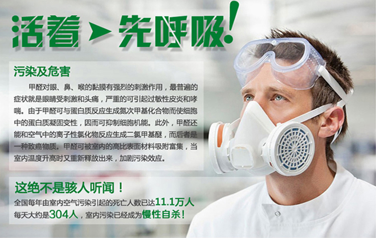 恒瑞HENRY 最新研发 醛力净 柱状活性炭超值装7200g（120包x60g）Z-0057