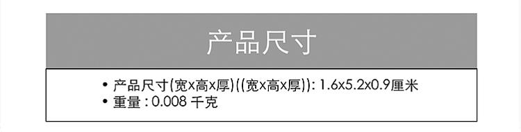 
                                        飞利浦 SHB1500 商务通话蓝牙耳机 通用型 入耳式 黑色                