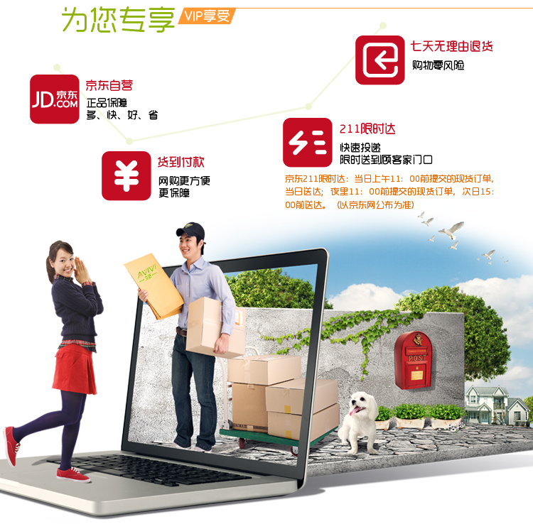 艾薇 家纺床品 全棉斜纹 高支高密 加大双人床单 1.5米床1.8床通用 橙色 245*250CM