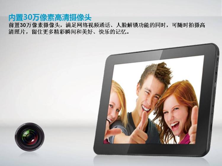 Планшет Newman T9(8G) 2160P 4.0 Wifi Планшет Newman T9(8G) 2160P 4.0 Wifi
