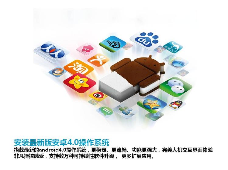 Планшет Newman T9(8G) 2160P 4.0 Wifi Планшет Newman T9(8G) 2160P 4.0 Wifi
