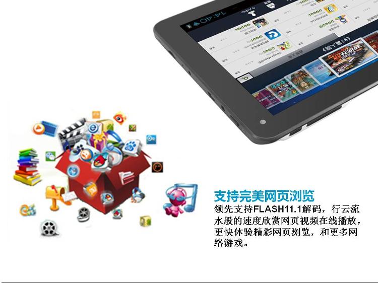 Планшет Newman T9(8G) 2160P 4.0 Wifi Планшет Newman T9(8G) 2160P 4.0 Wifi