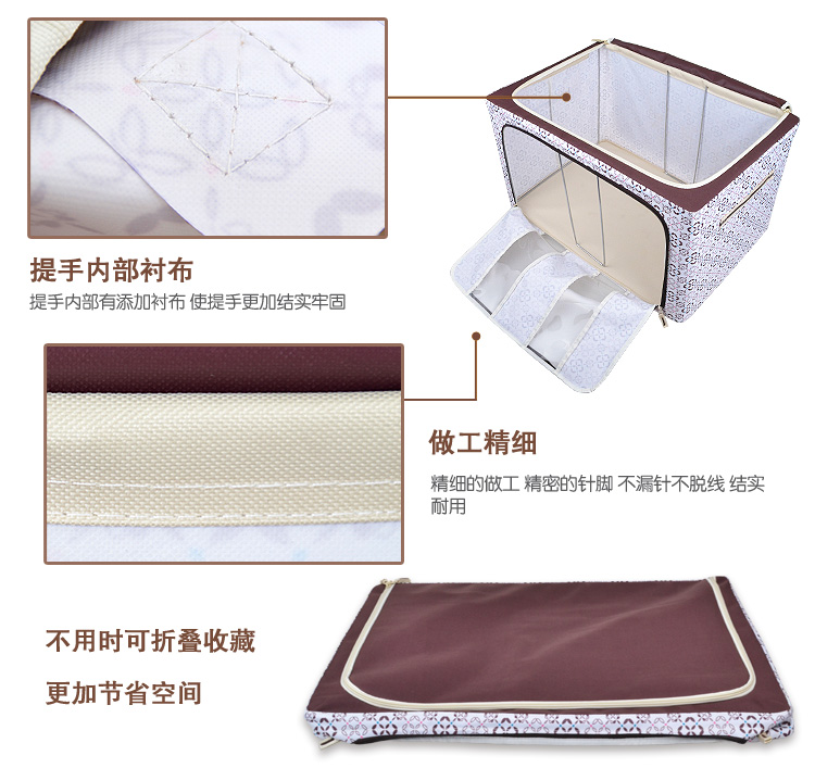 百草园 牛津布单面可视收纳箱 衣服杂物整理箱储物箱 大号84L 1个装 咖色