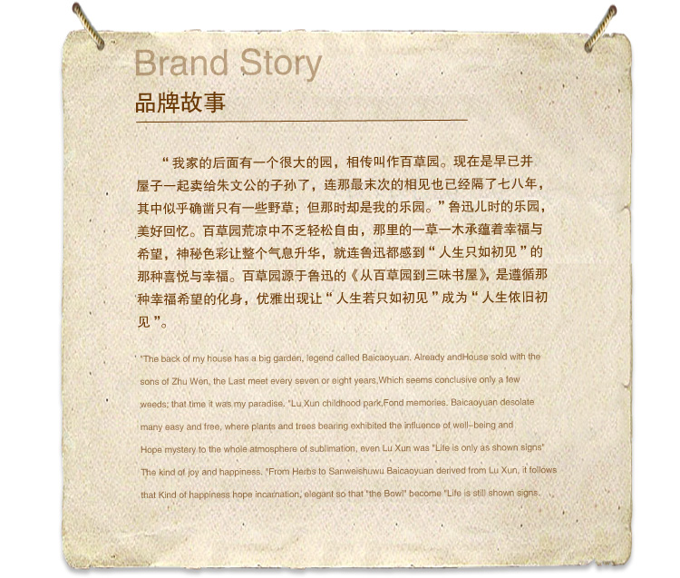 百草园 牛津布单面可视收纳箱 衣服杂物整理箱储物箱 大号84L 1个装 咖色