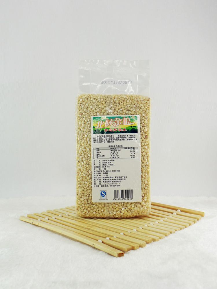 东北特产 北味精选东北高粱米500g:化妆品 母婴