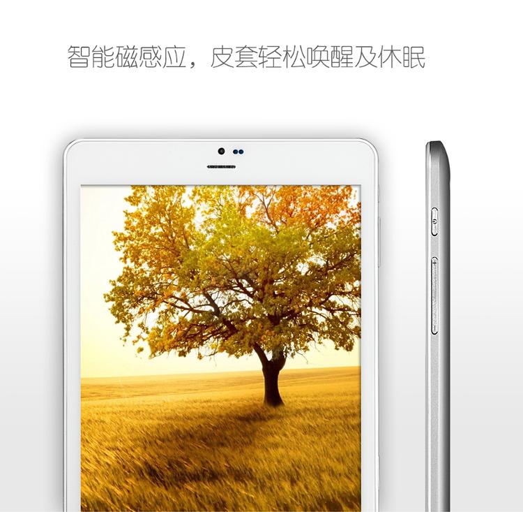 Планшет CUBE U55GT 7.9 TALK79 3G Планшет CUBE U55GT 7.9 TALK79 3G