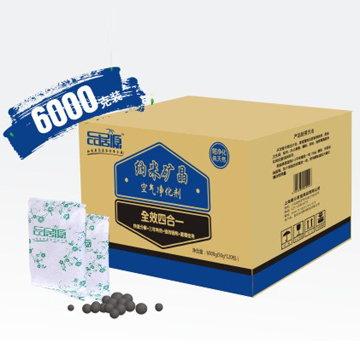 品居源 升级版纳米矿晶装修除味除甲醛活性炭包6000g