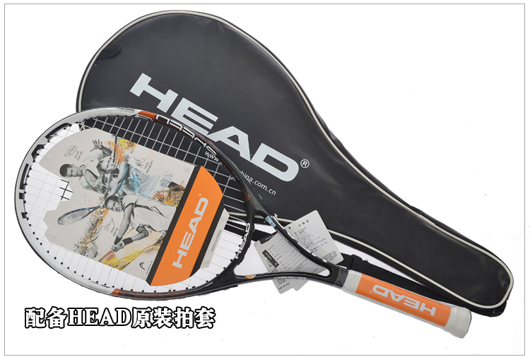 海德head speed 网球拍(已穿线)男女通用 初中级首选 小德签名款