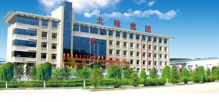 东北特产 北味精选东北高粱米500g:化妆品 母婴