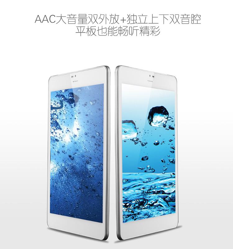 Планшет CUBE U55GT 7.9 TALK79 3G Планшет CUBE U55GT 7.9 TALK79 3G