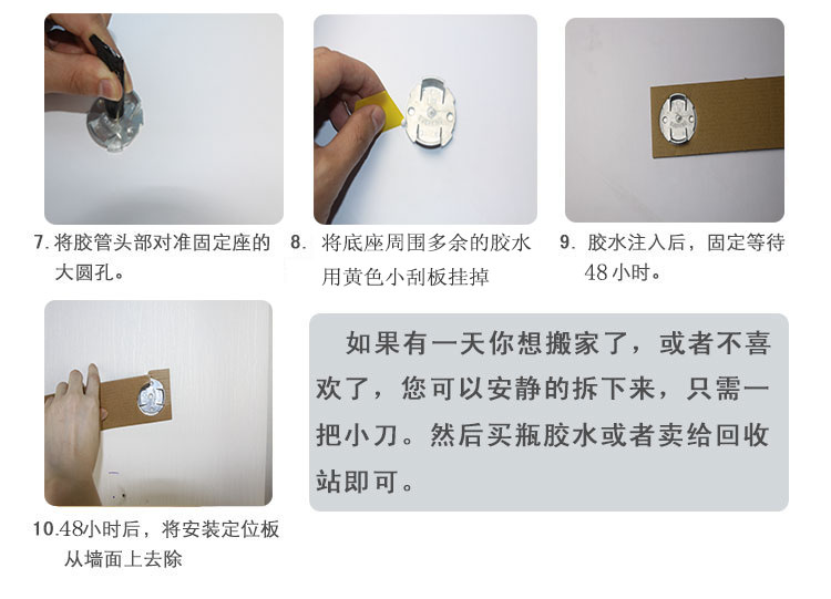 护家 免钉免钻塞克不锈钢浴室挂件毛巾杆毛巾架双杠胶粘