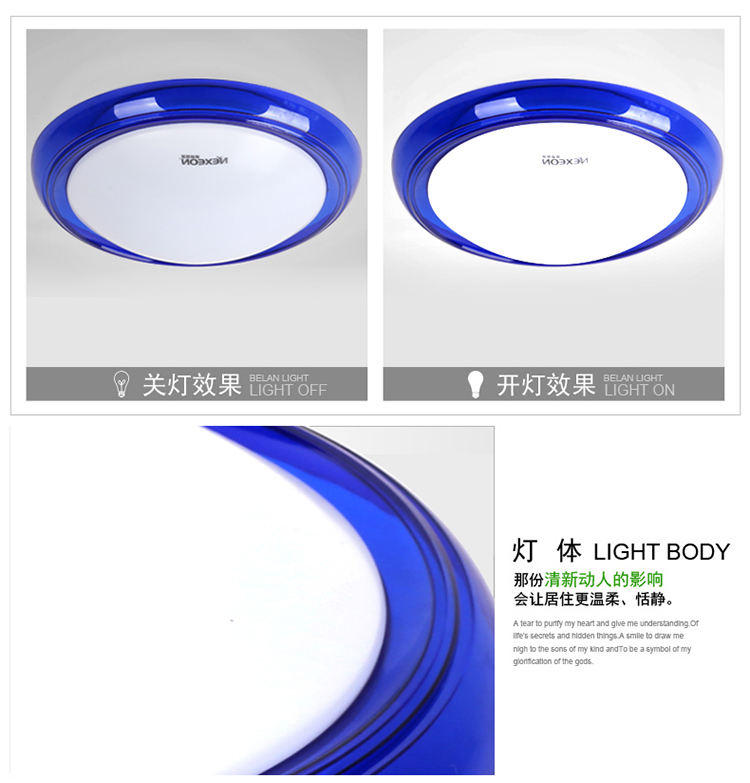 纳新圆形LED吸顶灯 现代中式简约风格 卧室阳台厨卫玄关可用  多色可选 9W 银灰 613601