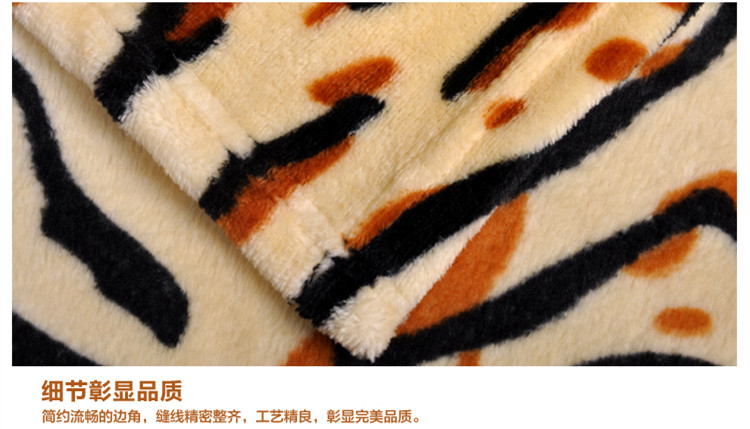 PISCES伊莲 床品家纺 双人亲肤印花珊瑚绒毯子 咖啡虎纹 150*200cm