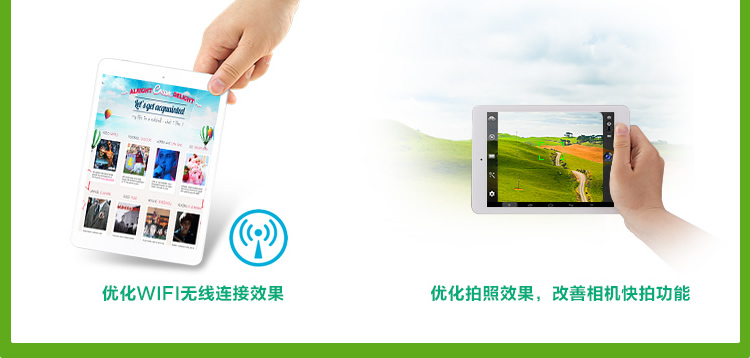 Планшет Onda V711s 7.0 IPS A31s Планшет Onda V711s 7.0 IPS A31s