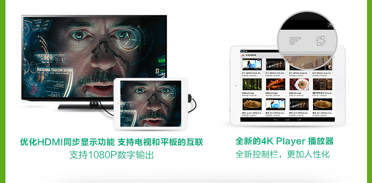 Планшет Onda V711s 7.0 IPS A31s Планшет Onda V711s 7.0 IPS A31s