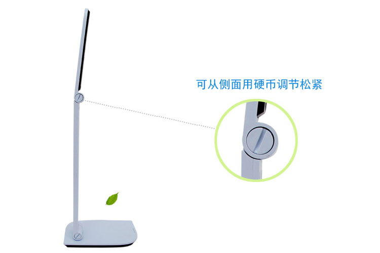 孩视宝 LED护眼台灯 7W触摸调光标准型阅读工作学习LED灯 VL109白色