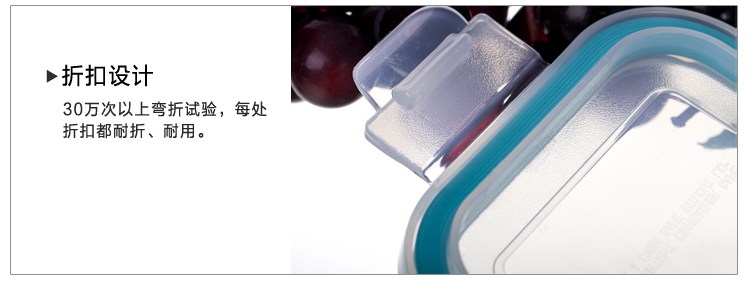 
                                        
                                                            贝特阿斯 耐热玻璃 保鲜盒400*2+800ml 三件套 冰箱 微波炉适用  饭盒 RL3-01B 圆方蓝 条纹红包随机送                