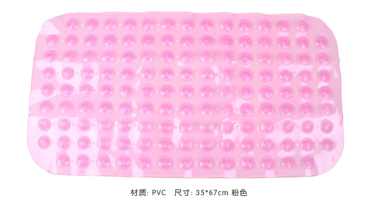 
                                        
                                        青苇 PVC浴室防滑 按摩脚垫 颜色随机                