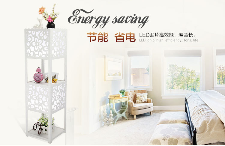 首度 现代简约客厅LED落地灯 浪漫樱花 LD0501 白色