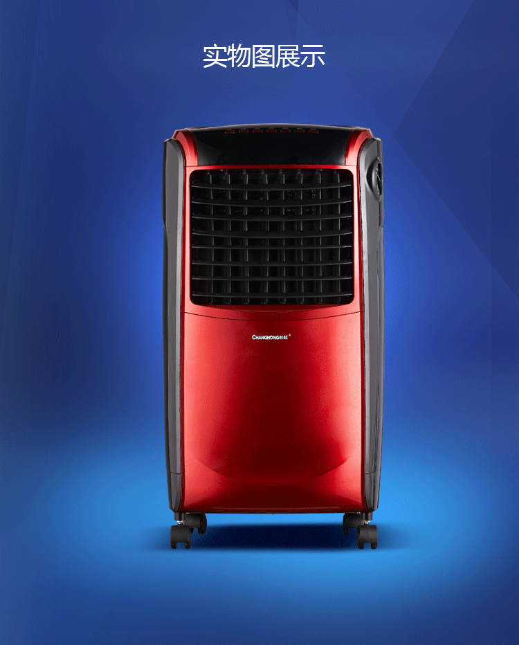 元珍动漫资讯  2019年10月15首页 搞笑图片 搞笑动态图片 三星i929