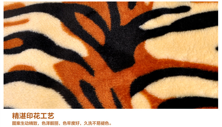 PISCES伊莲 床品家纺 双人亲肤印花珊瑚绒毯子 咖啡虎纹 150*200cm