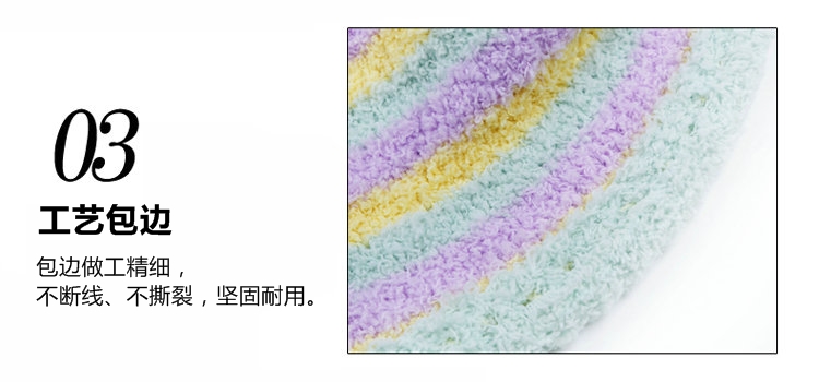 美丽雅 双面超柔O型马桶圈马桶垫 HC052062