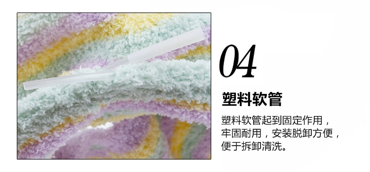 美丽雅 双面超柔O型马桶圈马桶垫 HC052062