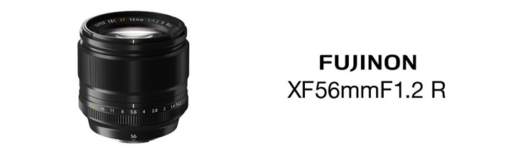 富士XF56mmF1.2 R】富士（FUJIFILM）XF56mm F1.2 R 中焦定焦镜头超大 